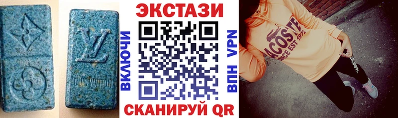 ЭКСТАЗИ ешки  Магас 