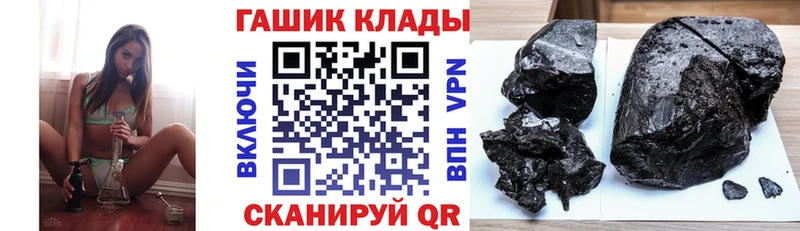 omg ONION  Магас  ГАШИШ ice o lator 
