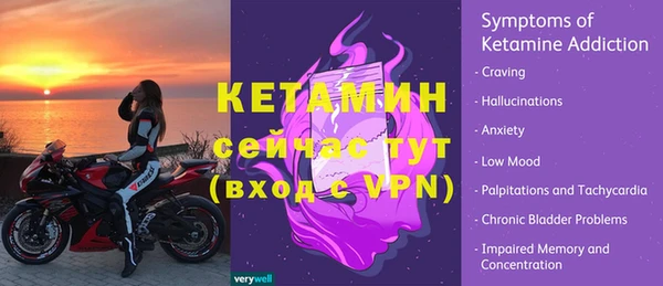 MDMA Premium VHQ Краснослободск