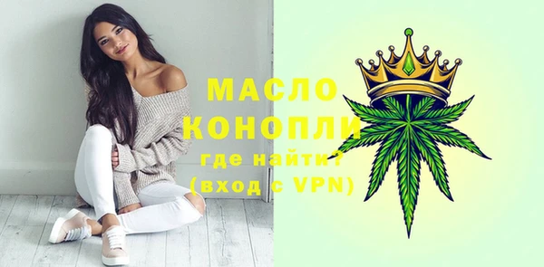 марихуана Краснотурьинск