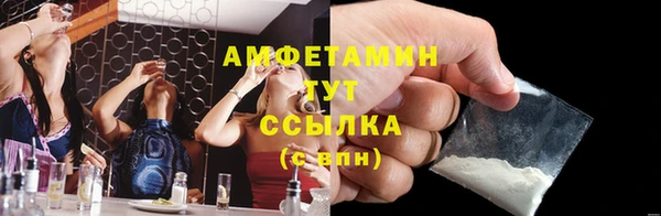 марихуана Краснотурьинск