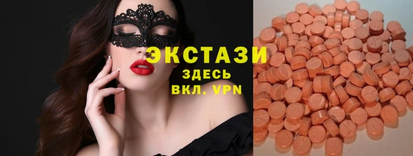 мяу мяу мука Корсаков