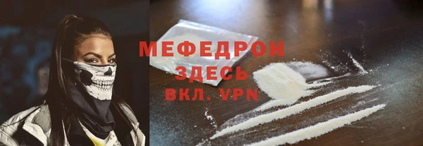 марихуана Краснотурьинск