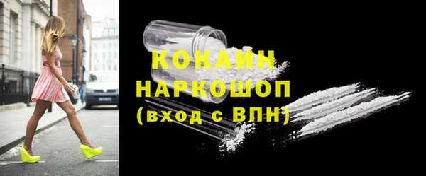 марихуана Краснотурьинск