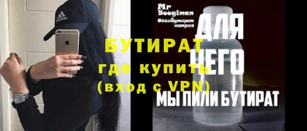 марихуана Краснотурьинск