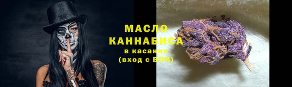 твердый Баксан