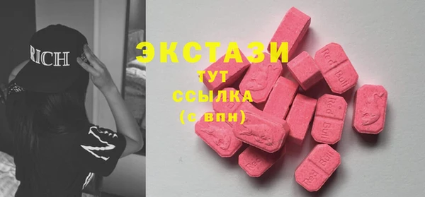 марихуана Краснотурьинск