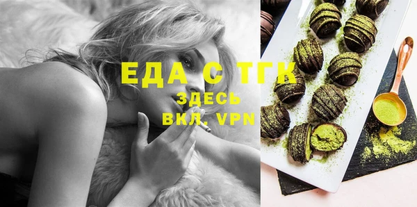 мяу мяу мука Корсаков