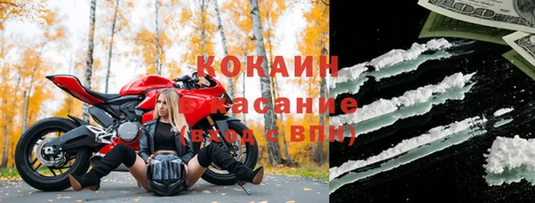 скорость Валуйки