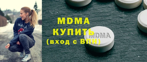 марихуана Краснотурьинск