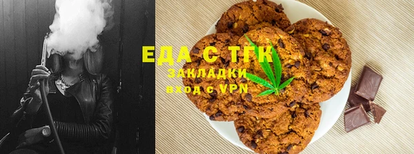 MDMA Premium VHQ Краснослободск