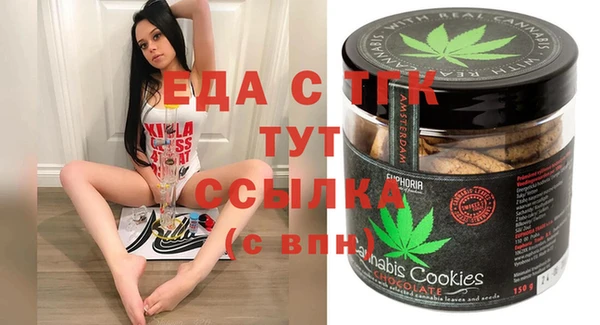 мяу мяу мука Корсаков