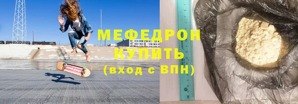 марихуана Краснотурьинск