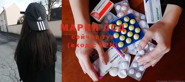 марихуана Краснотурьинск