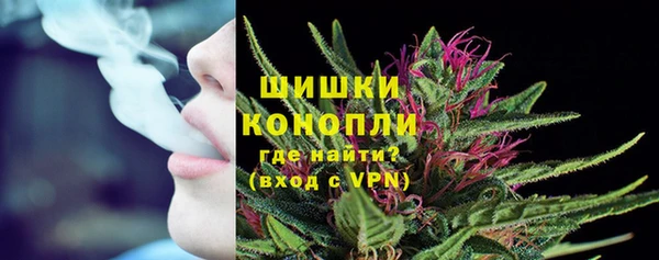 меф VHQ Костерёво