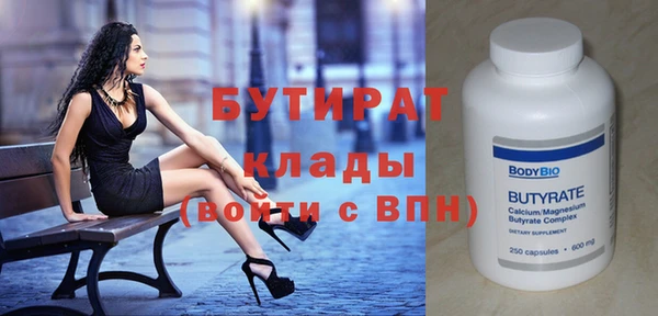 марихуана Краснотурьинск