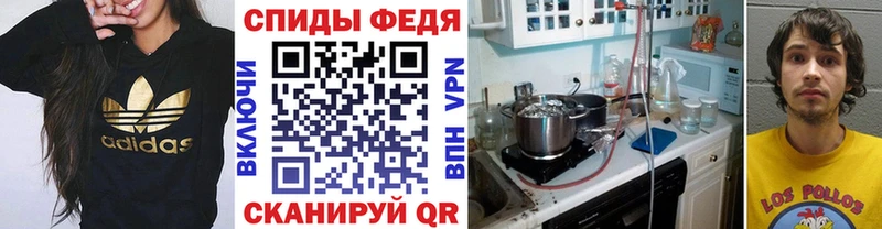 Первитин витя  Магас 