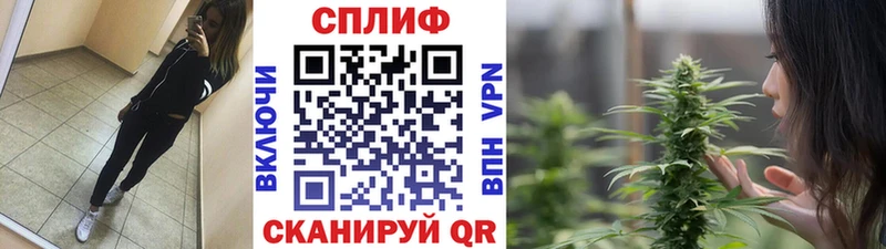 Марихуана LSD WEED  продажа наркотиков  Магас 